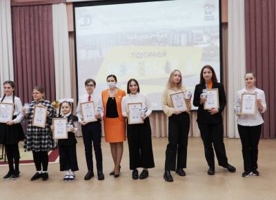 Подведены итоги конкурса «Поэтичный Нижневартовск»