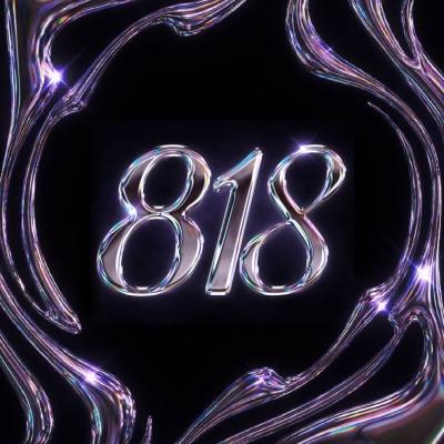 Чемпионат по современным танцам