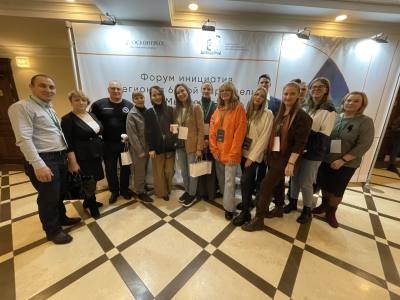 Югра принимает участников Международного гуманитарного форума