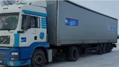 Машина с гуманитарным грузом для жителей Донбасса продолжает путь