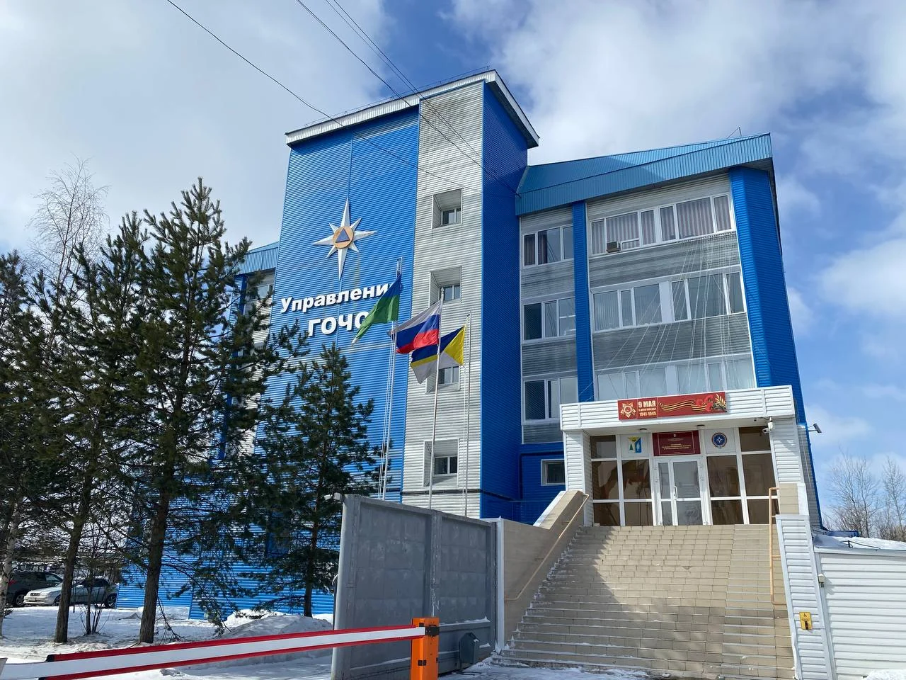 Безопасный город: Обеспеченность пунктов временного размещения