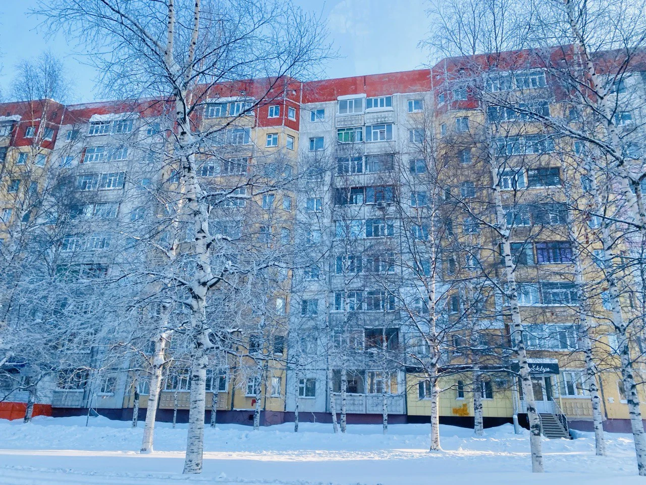 Безопасный город: Ожидаются опасные явления погоды