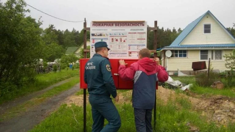 Безопасный город: Смотр-конкурс на лучшее противопожарное состояние садово-огороднических и дачных объединений граждан