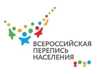 О новых сроках проведения всероссийской переписи населения