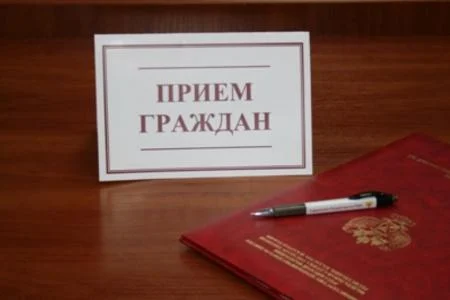 Будьте в курсе: Главным федеральным инспектором по Ханты-Мансийскому автономному округу – Югре Дмитрием Кузьменко обеспечено проведение приема граждан по поручению Президента Российской Федерации руководителем Управления ФНС России по Ханты-Мансийскому автономному округу