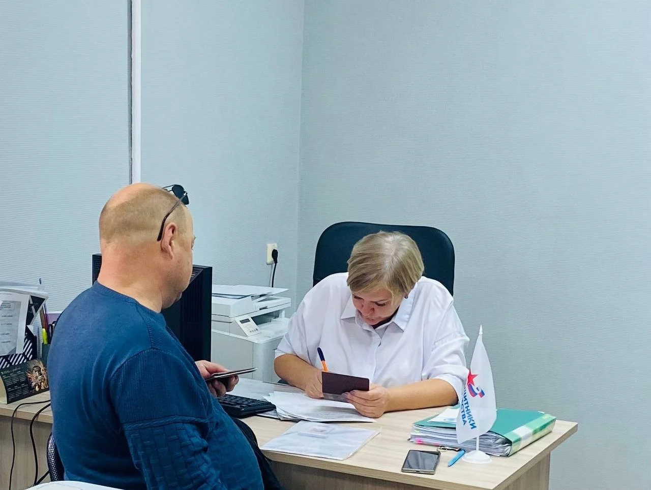 Комплексная помощь участникам СВО