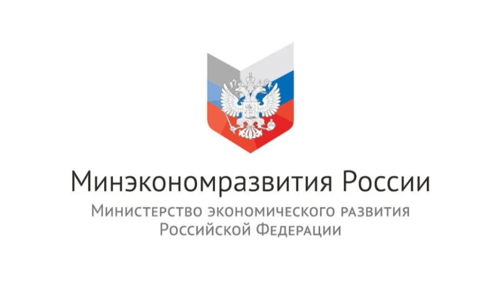 Будьте в курсе: Минэкономразвития напоминает предпринимателям о мерах господдержки и правах при госконтроле /ВИДЕО/