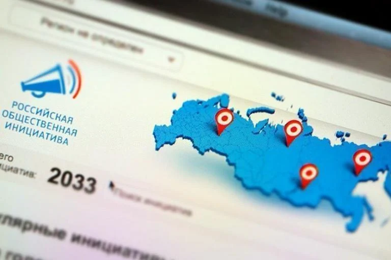 Будьте в курсе: Интернет-ресурс