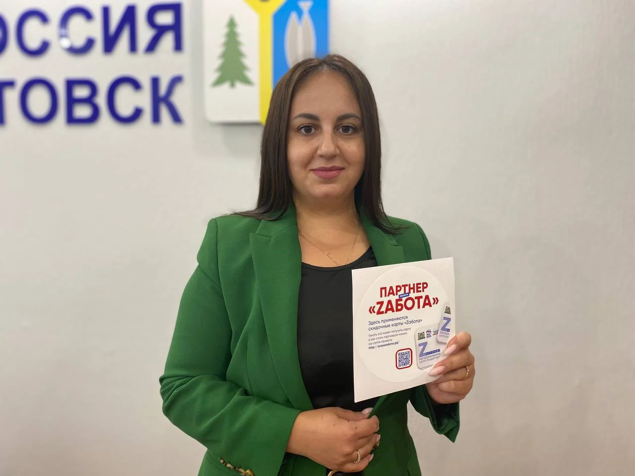 Тыл поZаботится: новые участники регионального проекта
