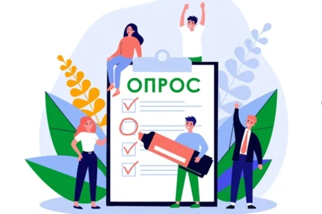 Будьте в курсе: Ветслужба спрашивает