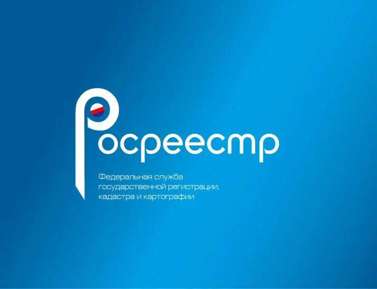 Будьте в курсе: ЗАКЛЮЧЕНО СОГЛАШЕНИЕ О ВЗАИМОДЕЙСТВИИ РОСРЕЕСТРА И ДЕПАРТАМЕНТА СТРОИТЕЛЬСТВА ХАНТЫ-МАНСИЙСКОГО АВТОНОМНОГО ОКРУГА-ЮГРЫ