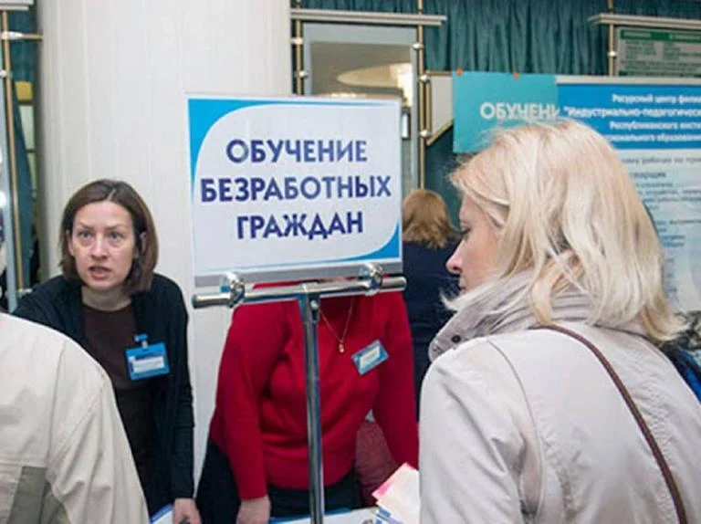 Думские вести: Находитесь в отпуске по уходу за ребенком? Записывайтесь на обучение на 2021 год