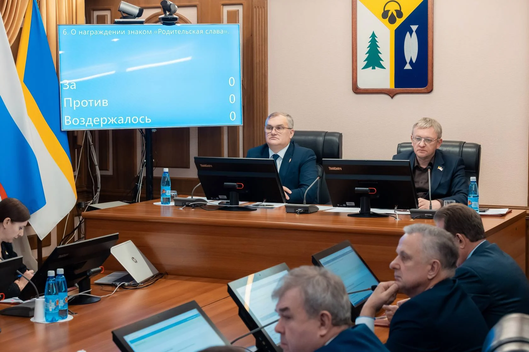 Думские вести: В следующем году бюджет Нижневартовска подрастет до 27 миллиардов рублей