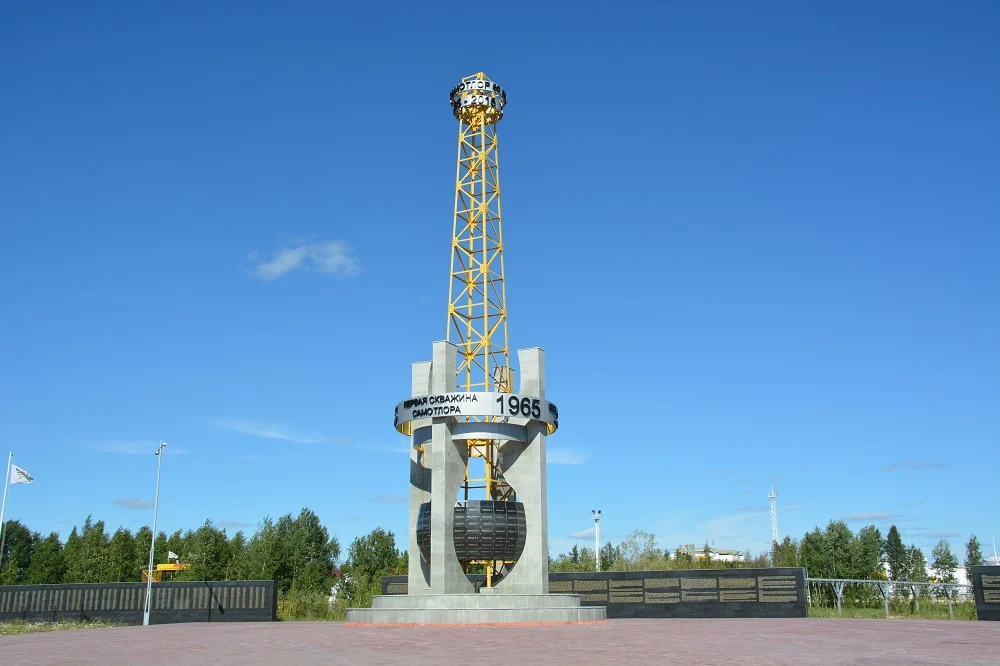 Думские вести: Поздравление председателя Думы города Нижневартовска Алексея Сатинова с Днем работников нефтяной и газовой промышленности