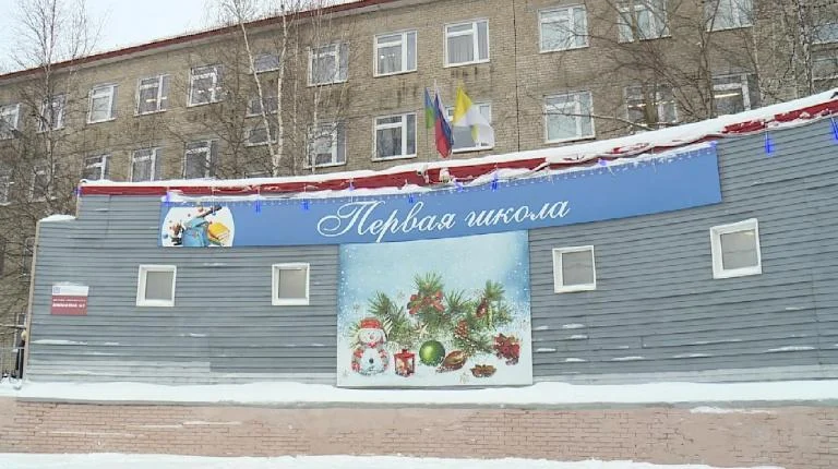 Думские вести: Протокольное поручение выполнено: в школу № 1 будет организован подвоз особенных учеников