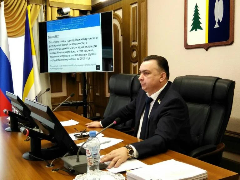 Думские вести: Предстоящее заседание Думы
