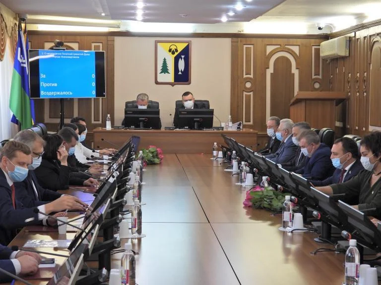 Думские вести: Вопросы одобрены: состоялось очередное заседание Думы Нижневартовска