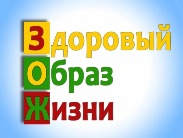 Из жизни города: В Нижневартовске назвали победителей конкурса «Здоровый класс»