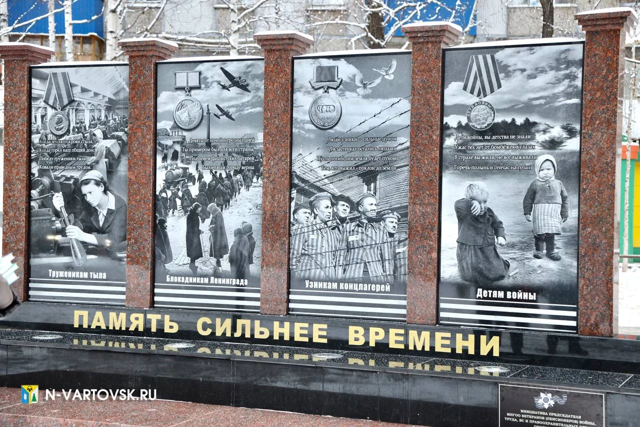 Из жизни города: Аллея Памяти – место сохранения истории