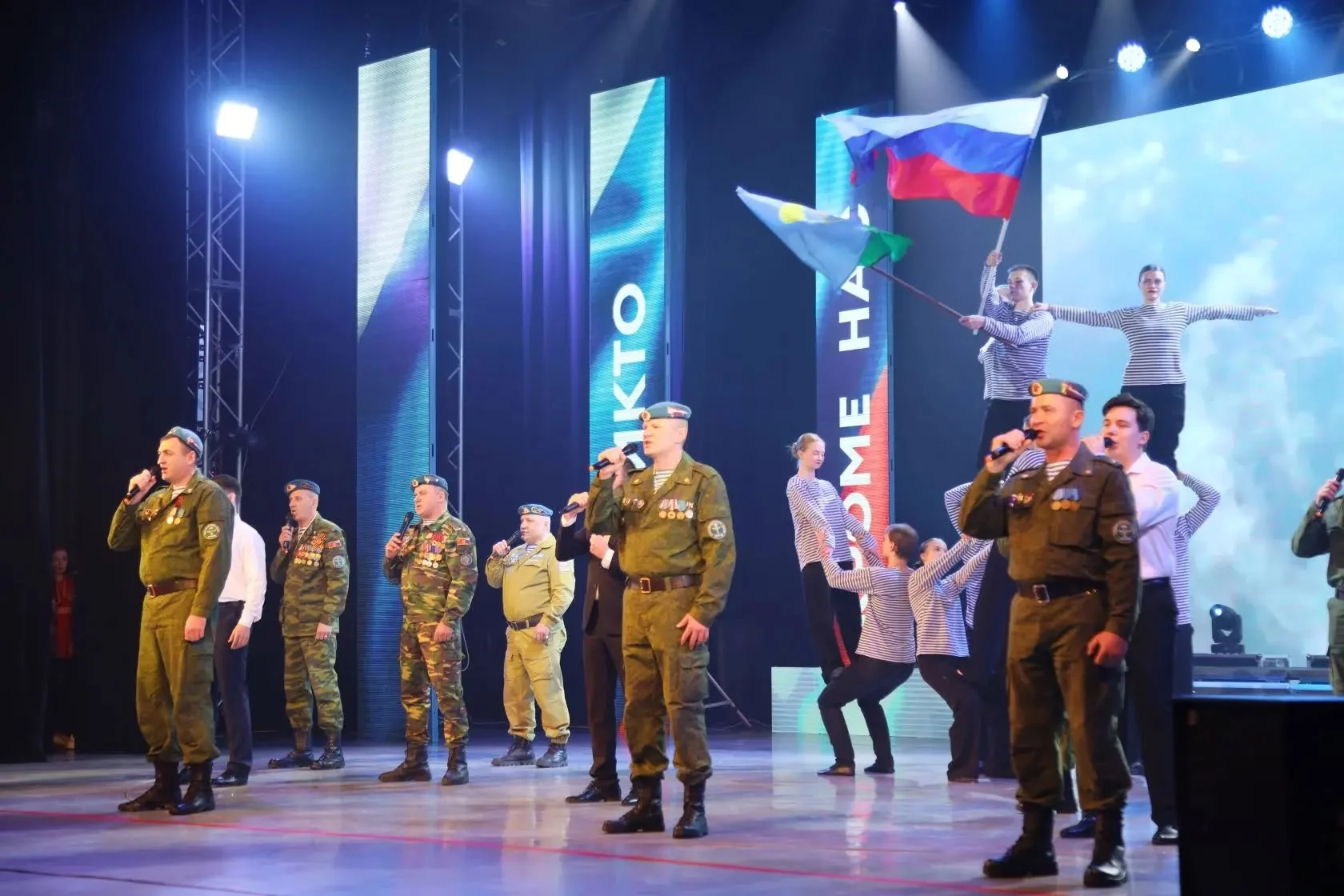 День защитника Отечества в Нижневартовске