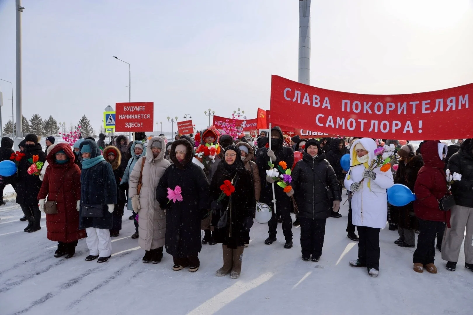 Из жизни города: Любимому городу - 54