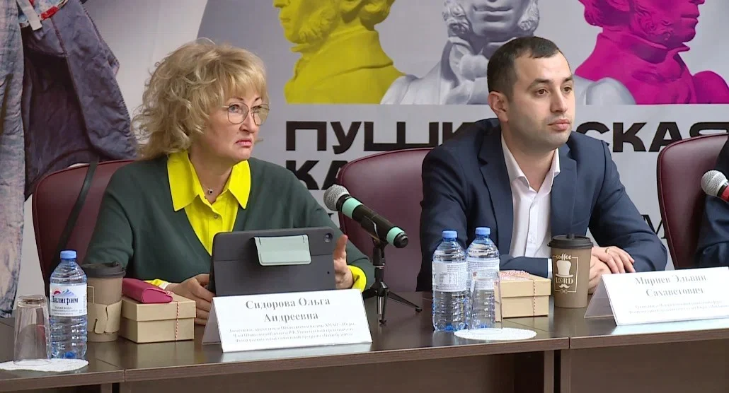 О мерах поддержки для социальных предпринимателей Нижневартовска /ФОТО/