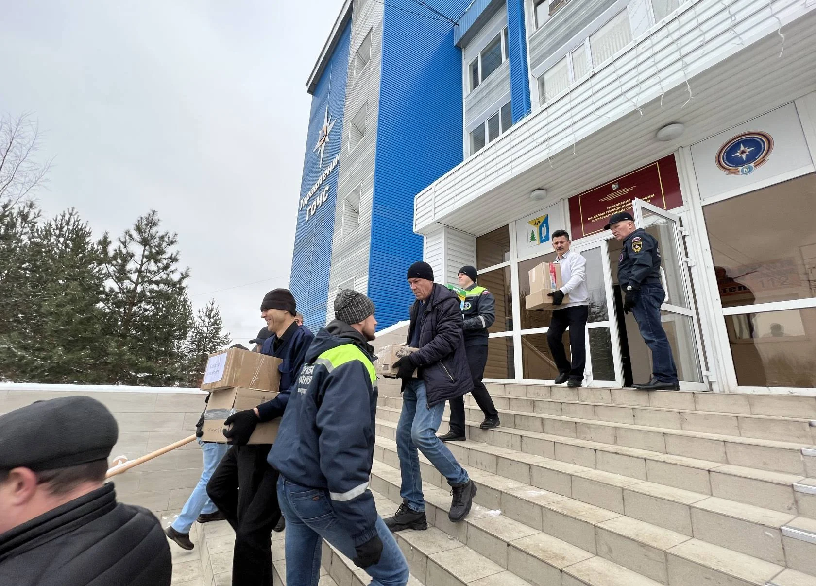 Отправлена еще одна партия гуманитарного груза