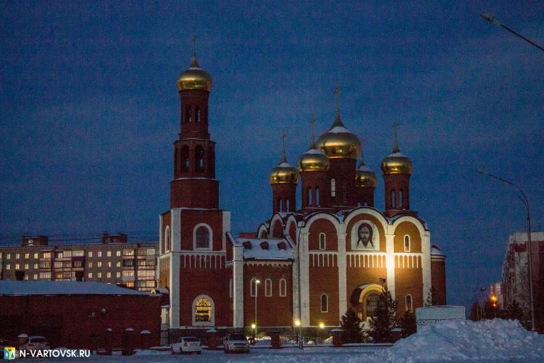 Из жизни города: Вартовчане готовятся к празднику Крещение Господне /ФОТО/