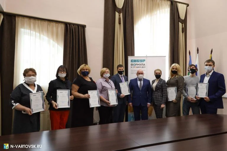 Из жизни города: Победители конкурса «Формула хороших дел» получили награды /ФОТО/