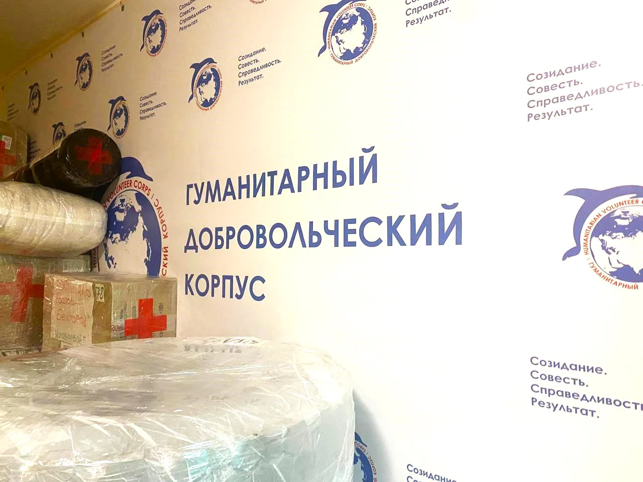 Посылки бойцам: ещё одна партия гуманитарного груза отправлена в места назначения