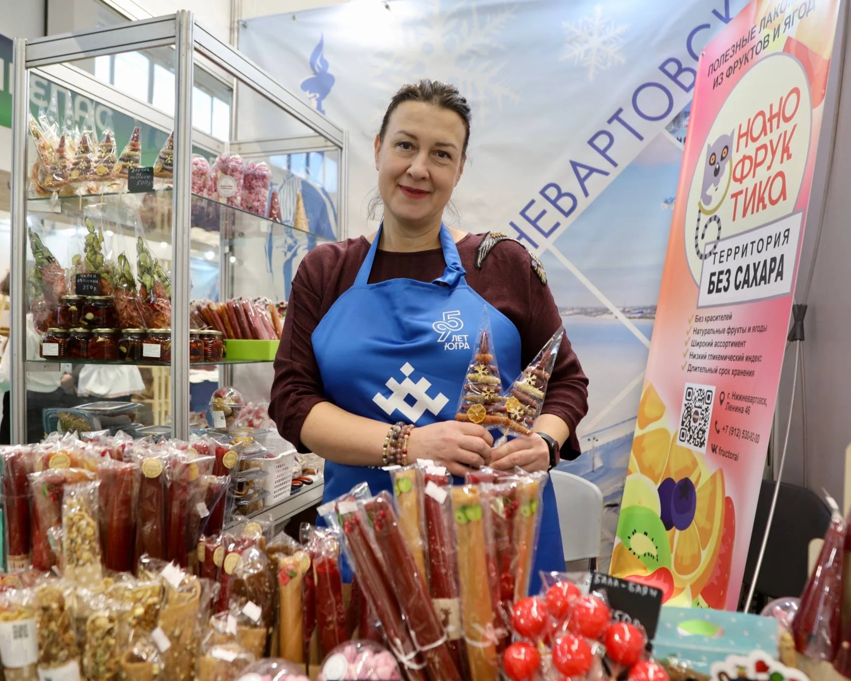 Из жизни города: Продукция Нижневартовска на выставке «Товары земли Югорской»