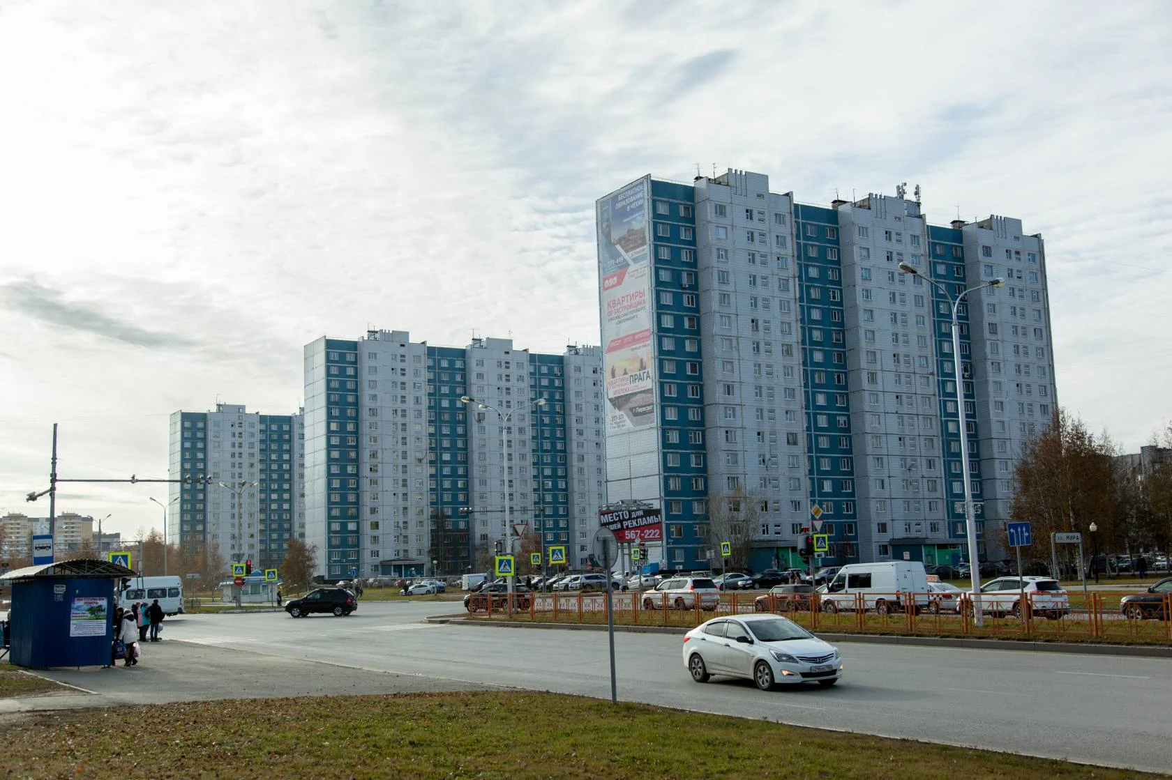 Из жизни города: Проекты вартовчан получили одобрение