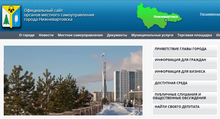 Из жизни города: Шестой раз – лучший в округе