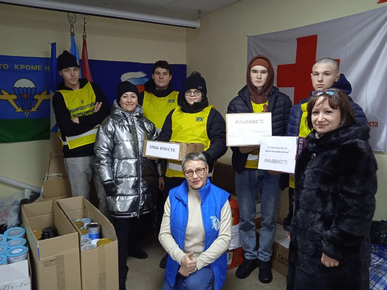 Своих не бросаем: сбор гуманитарной помощи продолжается /ФОТО/
