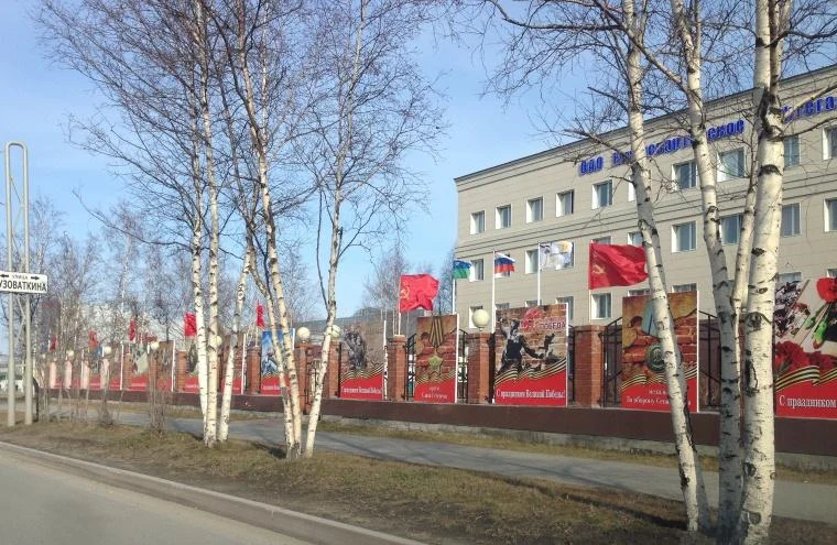 Создадим вместе праздничную атмосферу
