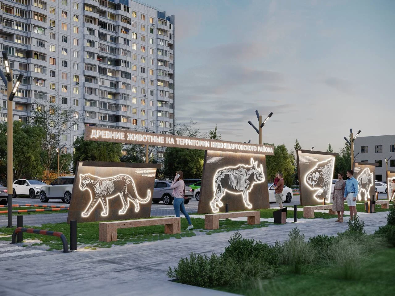 Из жизни города: Вартовчане вновь призеры регионального конкурса