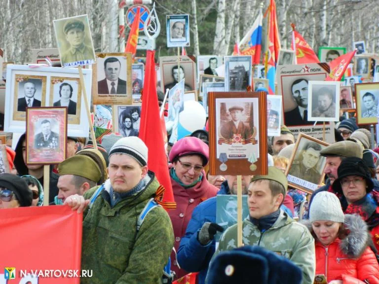 Из жизни города: В День Победы состоится акция «Бессмертный полк»