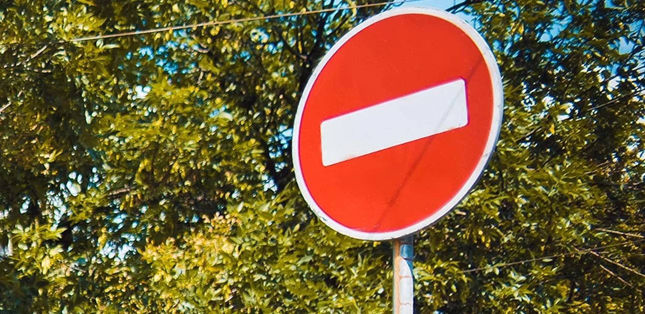 Из жизни города: Внимание: движение транспорта будет ограничено