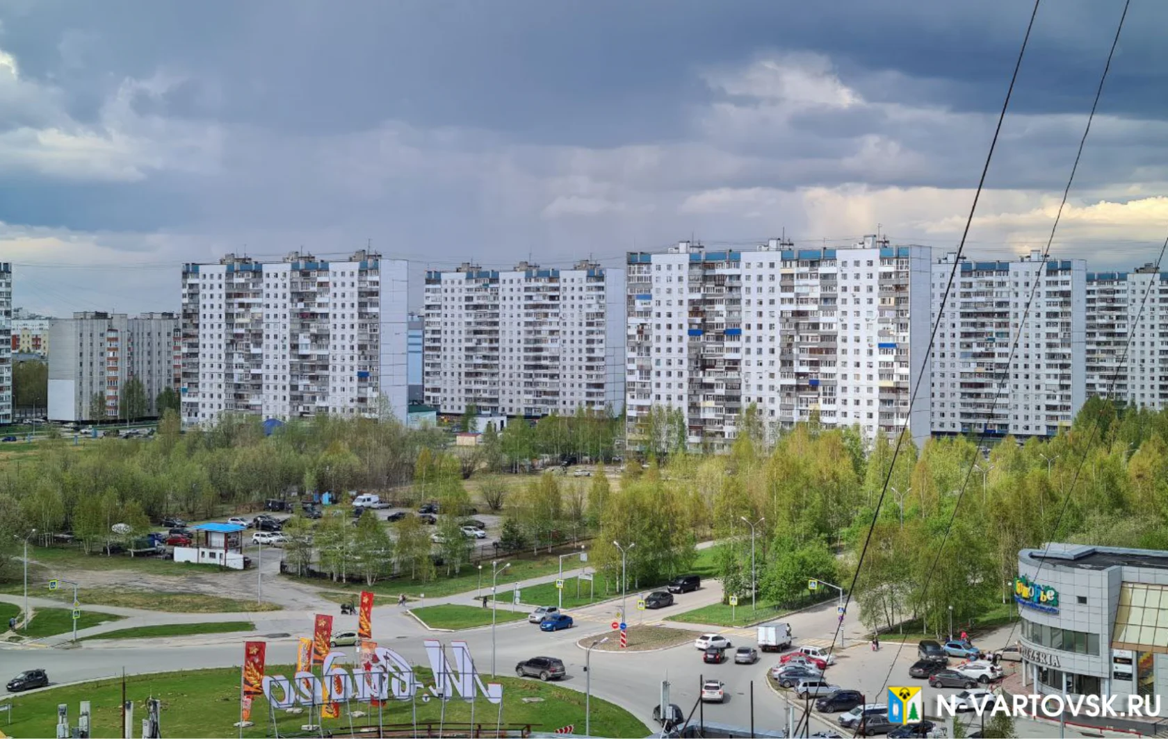 Первый среди лучших: механизмы государственно-частного партнерства города оценили на федеральном уровне /ФОТО/