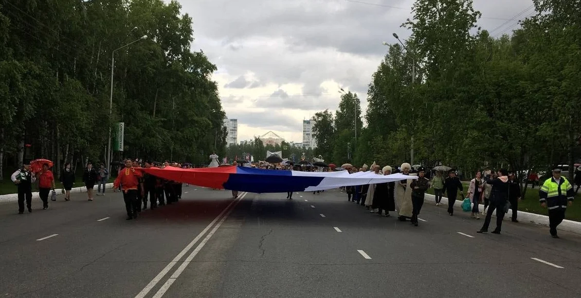 Новости культуры: Большой триколор развернется в День России в Нижневартовске