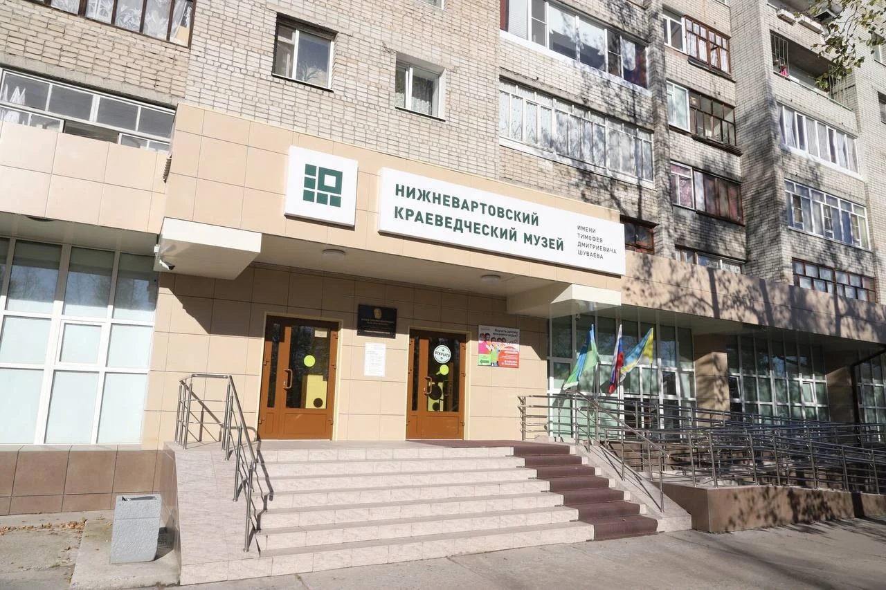 Новости культуры: Открытие выставки «Мой Китай: ушу, чай и не только»