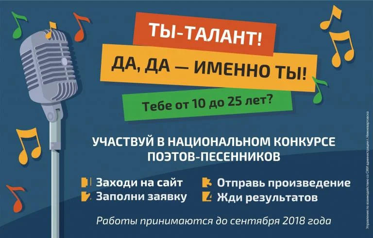 Новости культуры: Талант, согревающий теплом