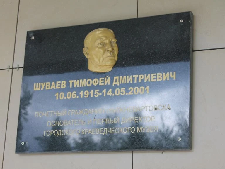 Новости культуры: Музей можно будет посетить бесплатно