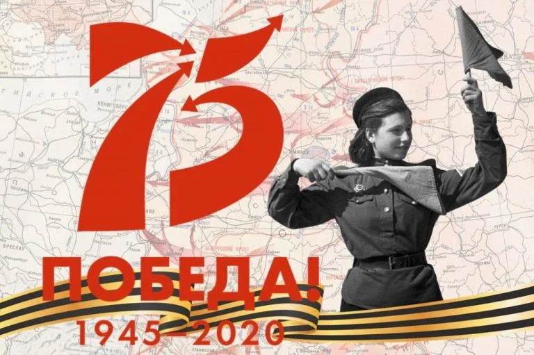 Новости культуры: День Победы в режиме повышенной готовности