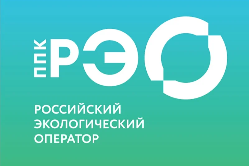 Новости экологии: Чистое будущее - новые перспективы