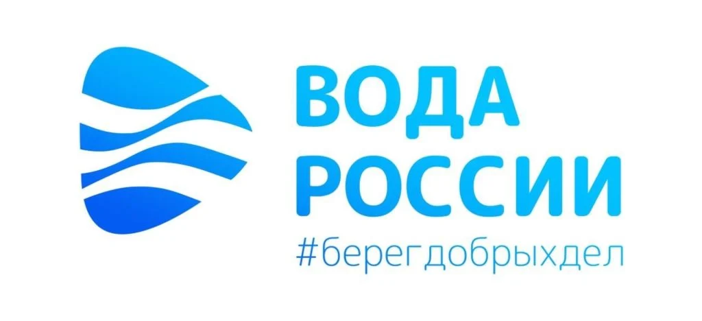 Новости экологии: Экологическая акция «Вода России»