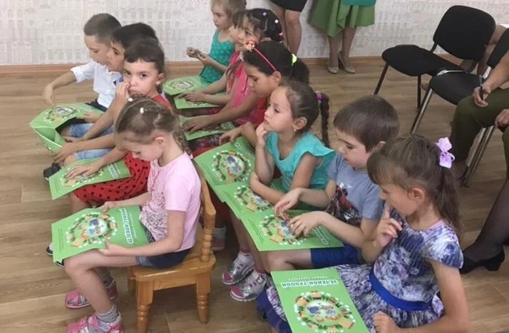 Новости экологии: Для юных вартовчан разработали книгу-раскраску «Зеленой тропой»