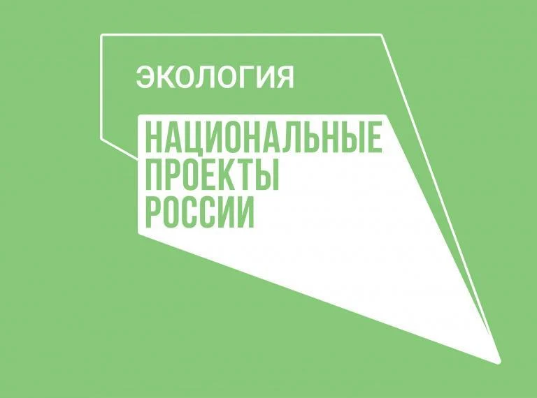 Приглашаем на субботник!