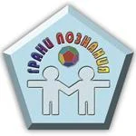 Новости образования: Фестиваль ученических проектов «Грани познания» в 2020 году
