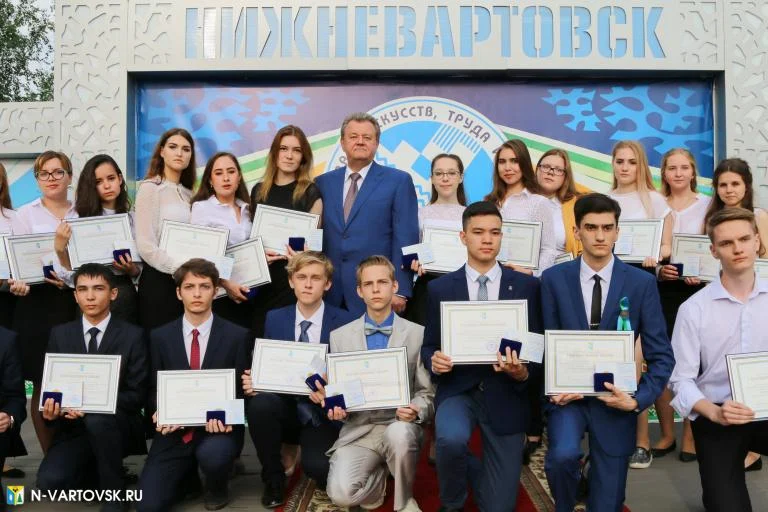 Новости образования: За особые успехи в обучении /ФОТО/